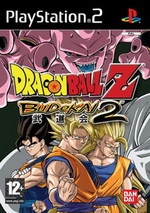 Dragon Ball Z: Budokai 2